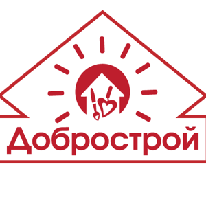 Добрострой