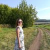 Камилла Милая