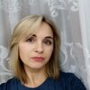 Марина