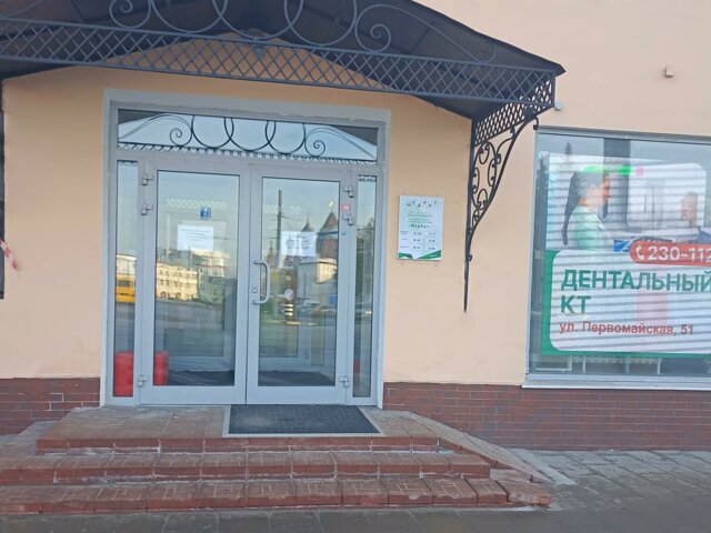 Flower Garage, flowers and bouquet delivery, Yaroslavl, Pervomayskaya Street, 51