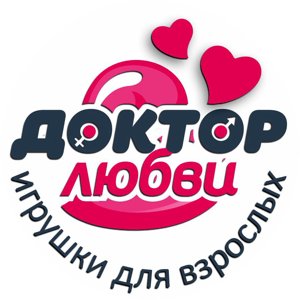 Секс-шоп в Сургуте - интим магазин секс игрушек для взрослых с доставкой