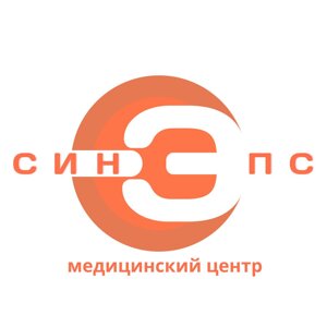 Синэпс