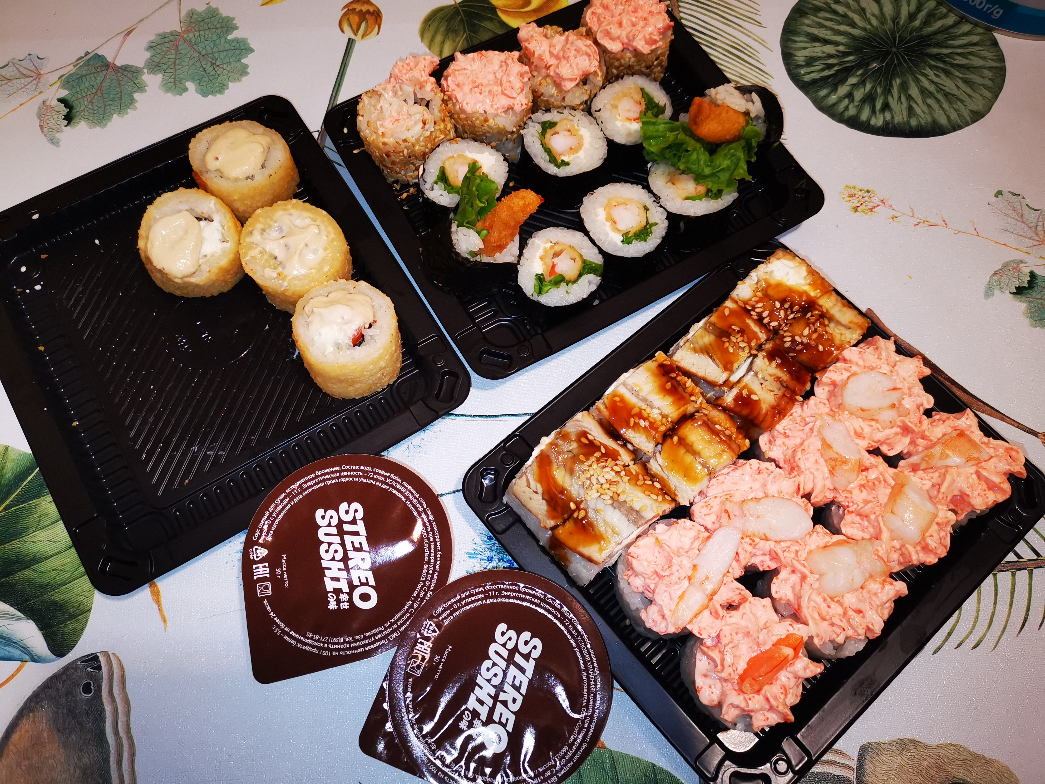 Заказать суши в красноярске с доставкой октябрьский район фото 27