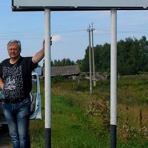 Юрий Полозов