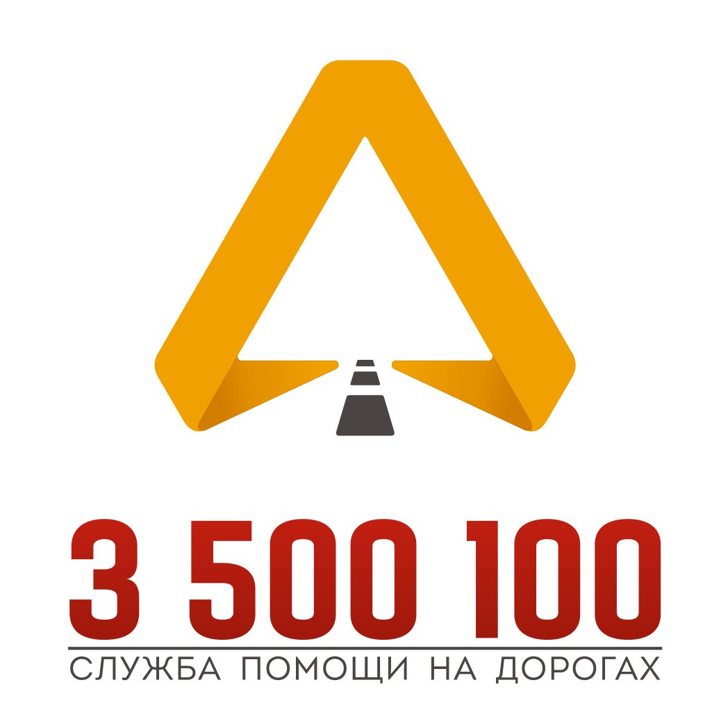 Служба 3500100, аварийный комиссариат в Новосибирске на улица Бориса  Богаткова, 99 — отзывы, адрес, телефон, фото — Фламп