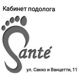 Sante`