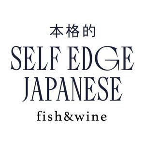 Self Edge Japanese