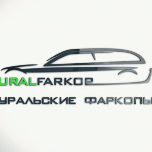 Уральские Фаркопы