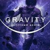 Gravity Biysk
