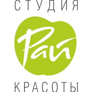 Рай красоты