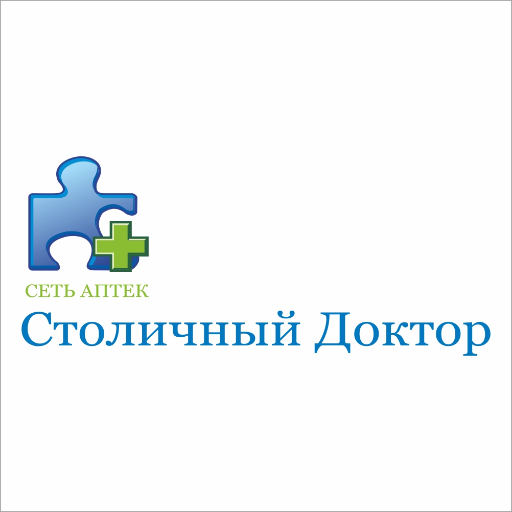 Столичный доктор, аптека в Новосибирске на метро Октябрьская — отзывы,  адрес, телефон, фото — Фламп