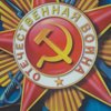 Катя