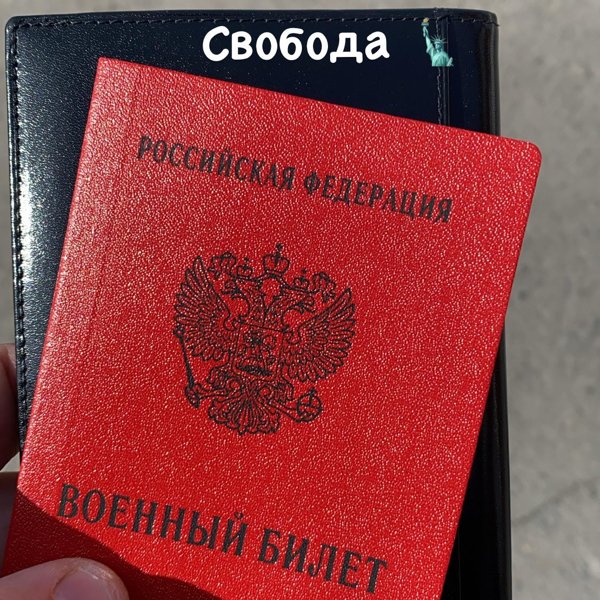 Фото На Паспорт Площадь Ленина