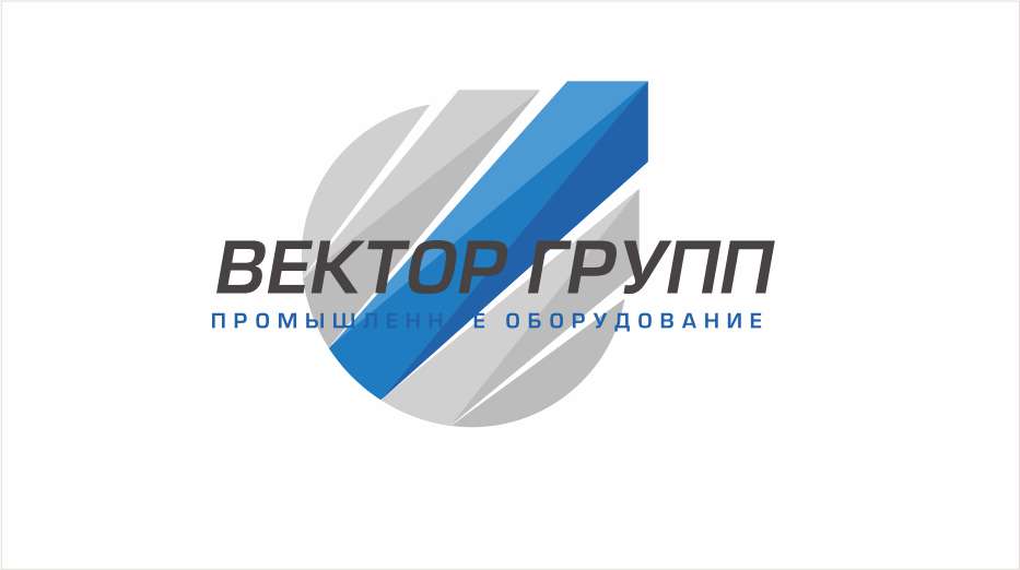 Группа вектор. Группа вектор. Vector group отзывы. Группа вектор. Группа вектор.