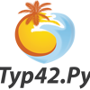 Тур42.ру