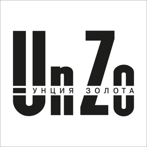 Unzo.Унция Золота