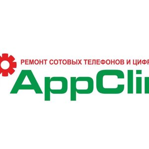 Appclinic