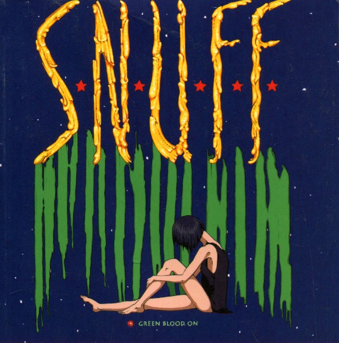 S n a f f. S.N.U.F.F. книга. Виктор Пелевин. «S.N.U.F.F.» Максим Зигизмунд. Кайя s. n. u. f. f. иллюстрации. S.N.U.F.F. книга отзывы.