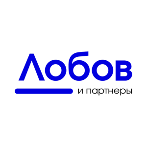 Лобов и партнеры