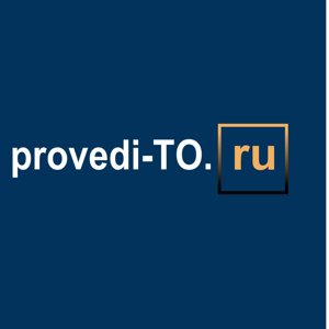 Provedi-to.ru