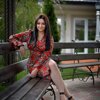 Ульяна Бессонова