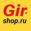 Gir-Shop.ru