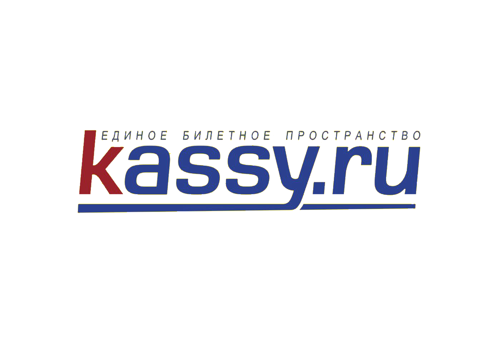 Kassy.ru, центр покупки онлайн-билетов, ТРЦ Сибирский Молл, улица Фрунзе,  238, Новосибирск — 2ГИС