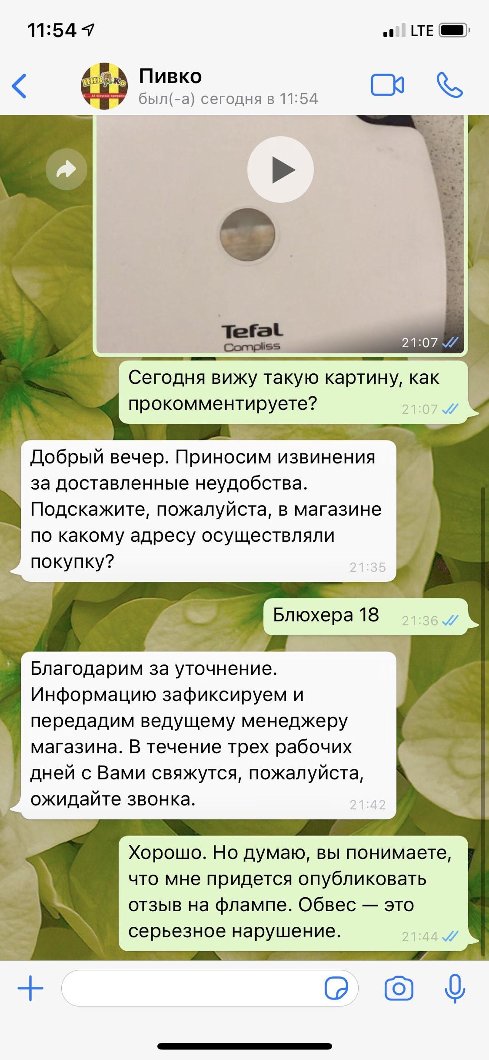 Акция На Сигареты В Магазинах Пивко Акция На Сигареты В Магазинах Пивко
