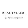 BEAUTYDOM_