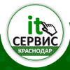 IT-Сервис