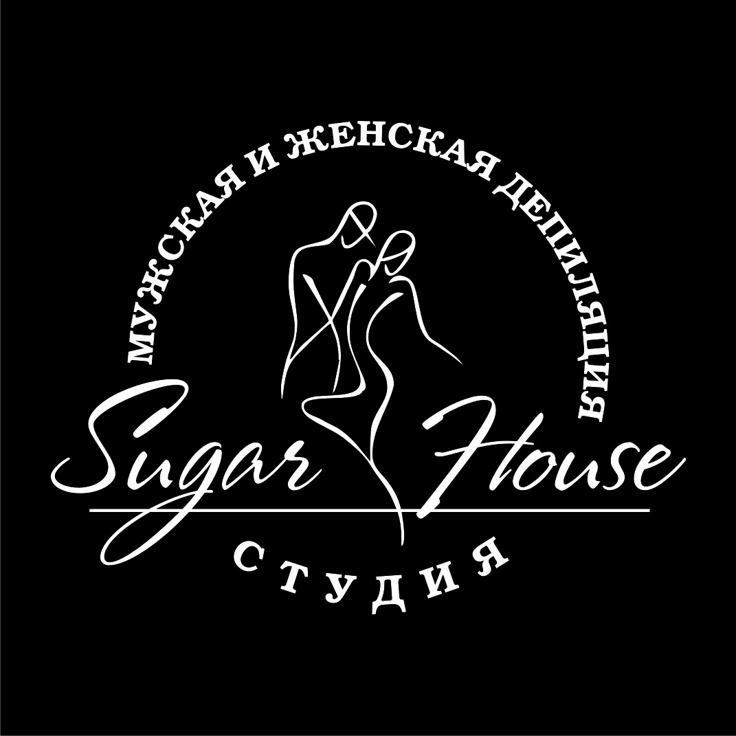 Салон красоты астрахань. Sugar House, Астрахань. Sugar House, Астрахань парикмахерская. Красота в хаусе. Холин Хаус студия красоты в Брянске.