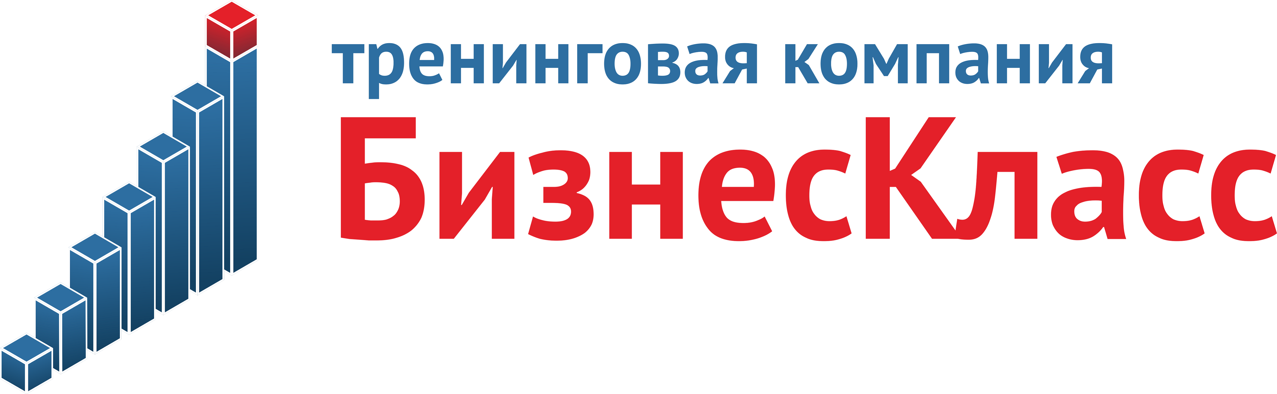 Компания бизнес м. Тренинговая компания. Деловой Красноярск логотип. Бизнес компания. Мой бизнес Красноярск логотип.