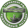 Турнамент