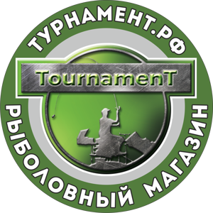 Турнамент