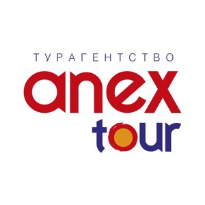 Anex Tour