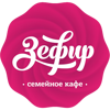 Зефир, семейное кафе