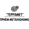 Террамет