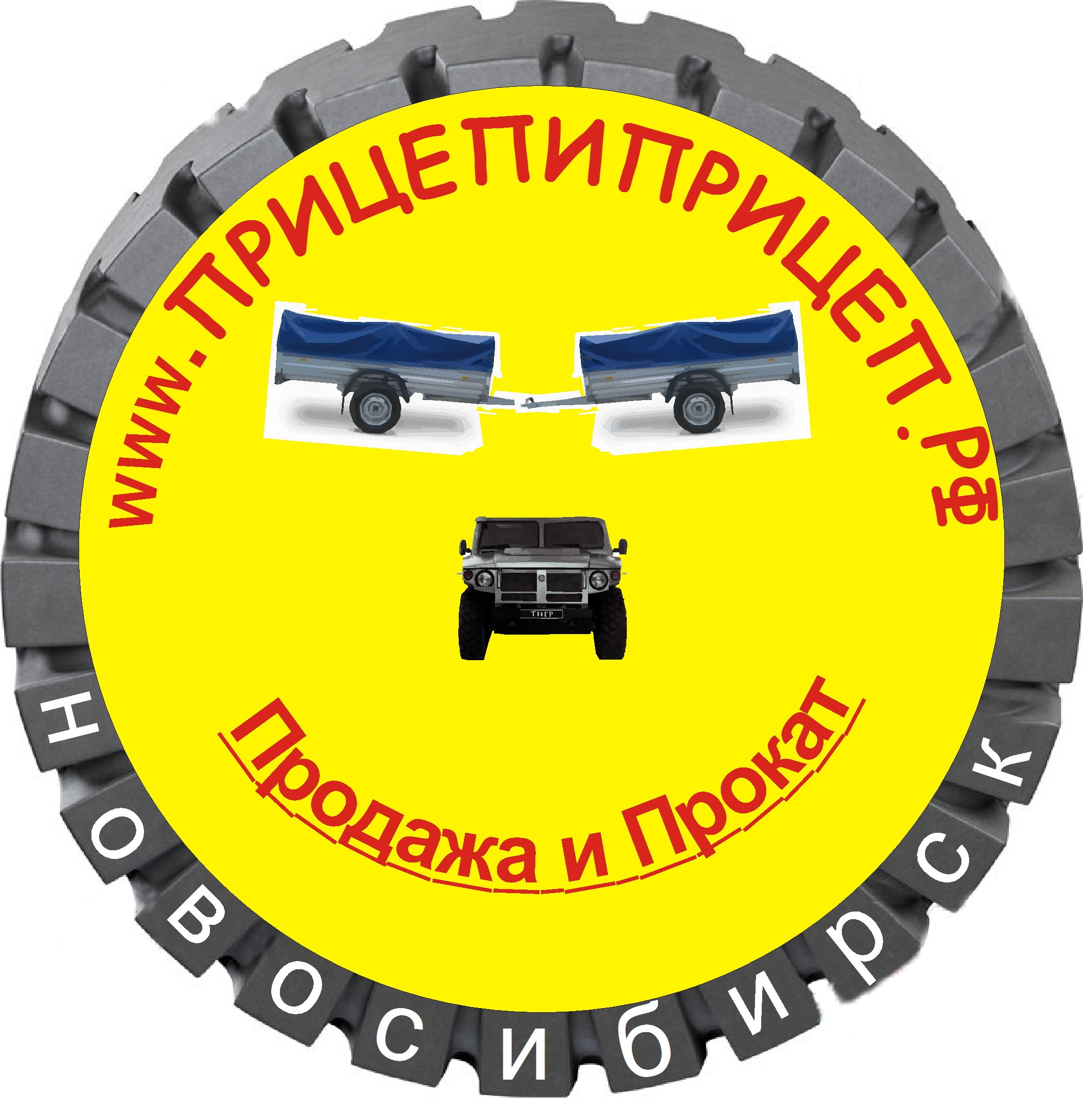 А не купить ли прицеп?, компания по продаже и прокату легковых прицепов в  Новосибирске на проезд Энергетиков, 6/3 — отзывы, адрес, телефон, фото —  Фламп