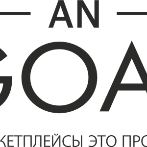 Angoal