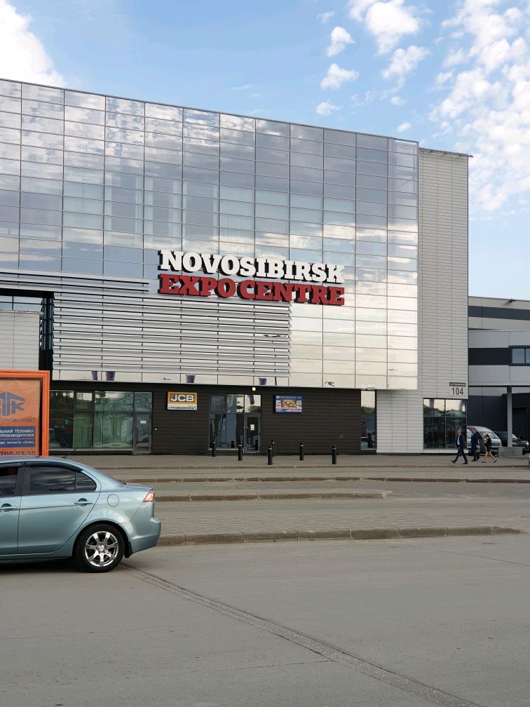 Экспоцентр новосибирск - блог Санатории Кавказа