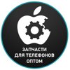 Михаил Безверхий