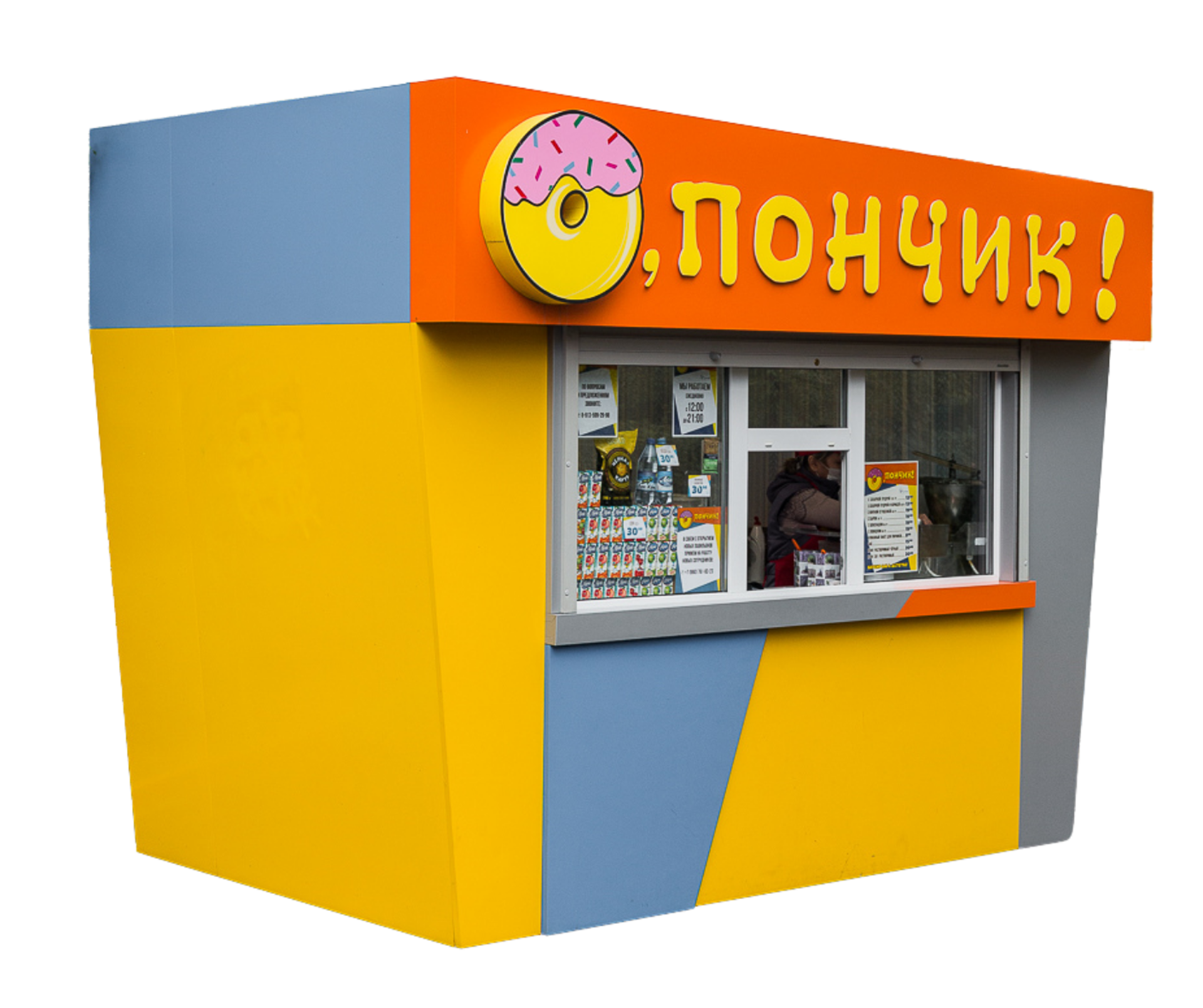 Колготки киген егде жастағы орыс әйелдері Татар әйелімен үйдегі порно