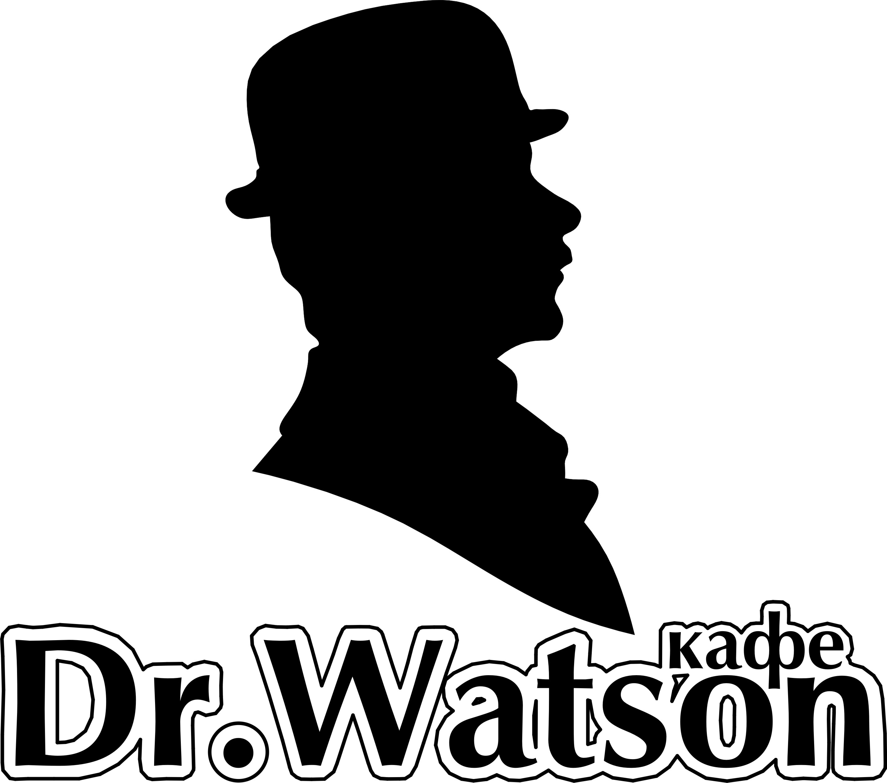 Dr.Watson, кафе в Ульяновске на Федерации улица, 83 — отзывы, адрес, телефон,  фото — Фламп