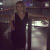 Oksana Senicheva