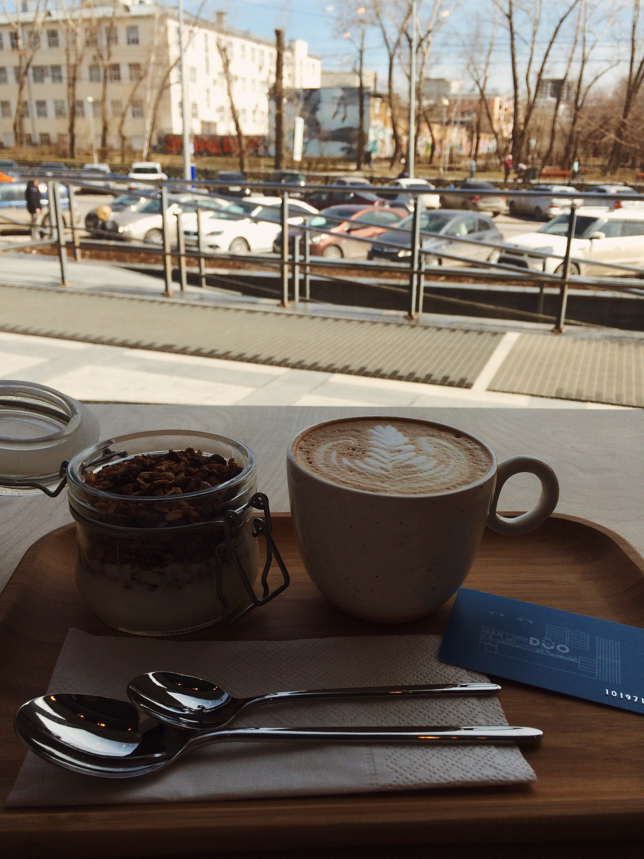 Кофейня ü екатеринбург. Кофейня дуо Куйбышева 44. Duo Coffee Екатеринбург. Дуо Екатеринбург Куйбышева 44д бистро
