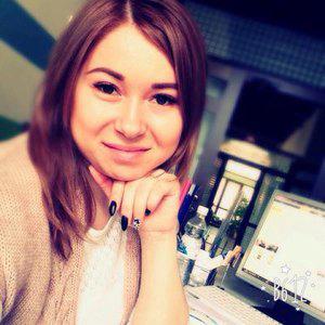 Наталия Ледовская