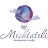 Mechtateli