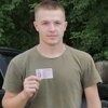 Владислав Муратов