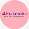 4hands