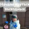 Olga Chubaeva